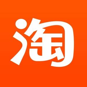 时尚童车